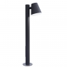 Lampadaire d'extrieur en noir