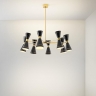 Lustre Megafono dans le style des annes 50