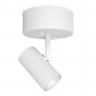 Spot de plafond orientable en blanc